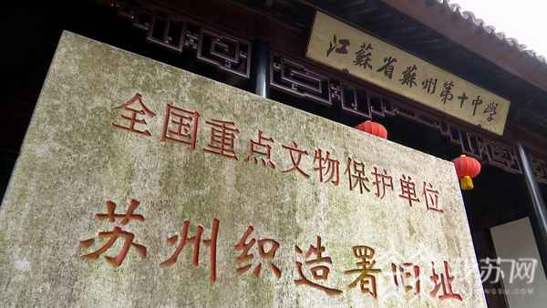 蘇州優(yōu)才教育、蘇州優(yōu)才庫企業(yè)管理有限公司