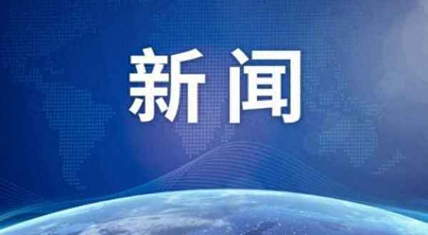 2021五一高速路免費幾天、2021五一高速公路免費幾天