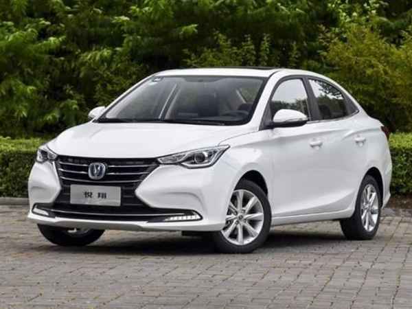 悅翔汽車;悅翔汽車多少錢