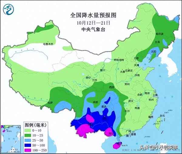 中央气象局官网天气_中央气象台app官方下载