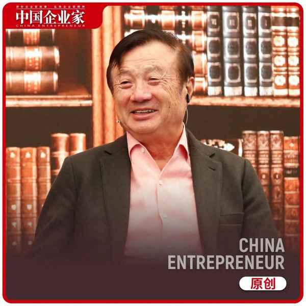 關于樂觀的名人例子(樂觀的名人素材事例簡短50字)