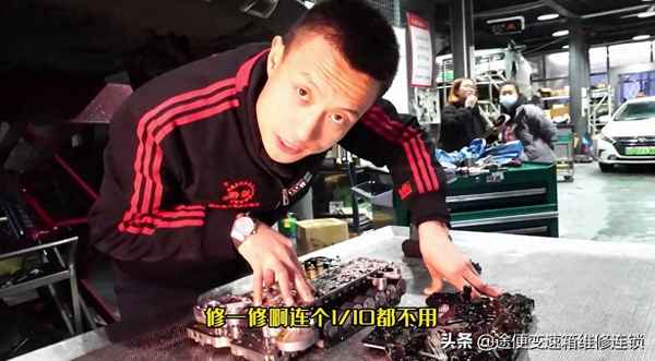 變速箱一天可以修好嗎、變速箱修了4800貴不貴