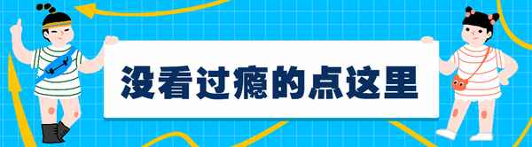 金融领域6个主要风险点,金融领域风险包括哪些方面