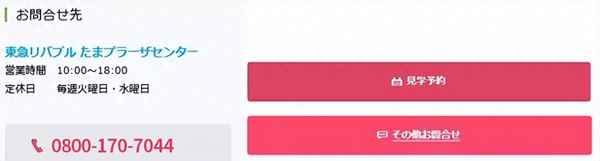 个人怎么做日租房(居民楼里开日租房合法吗)