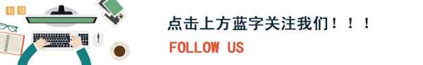 杭州名流健康體檢中心、杭州名流健康體檢中心 國際體檢部周邊酒店