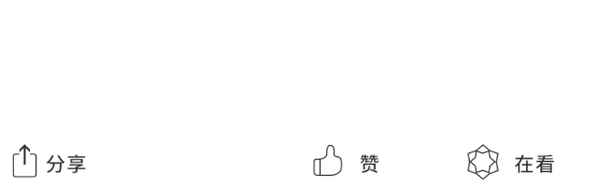 九年級上冊語文古詩詞匯總-初三上冊語文書電子版