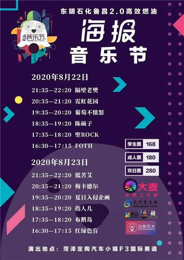 鲁昌房产,山东鲁昌建设工程有限公司