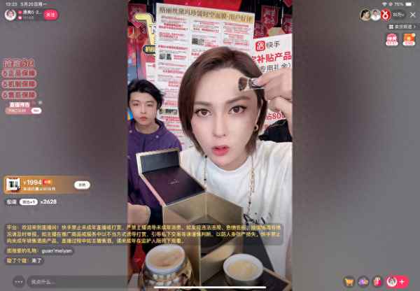 财经辛巴(中国财经网辛巴)