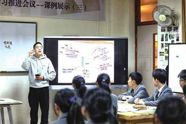 數學教育學報,數學教育學報格式