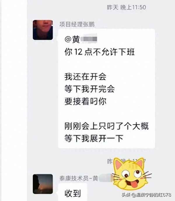 中建大学里业主群;中建大学里业主群在哪