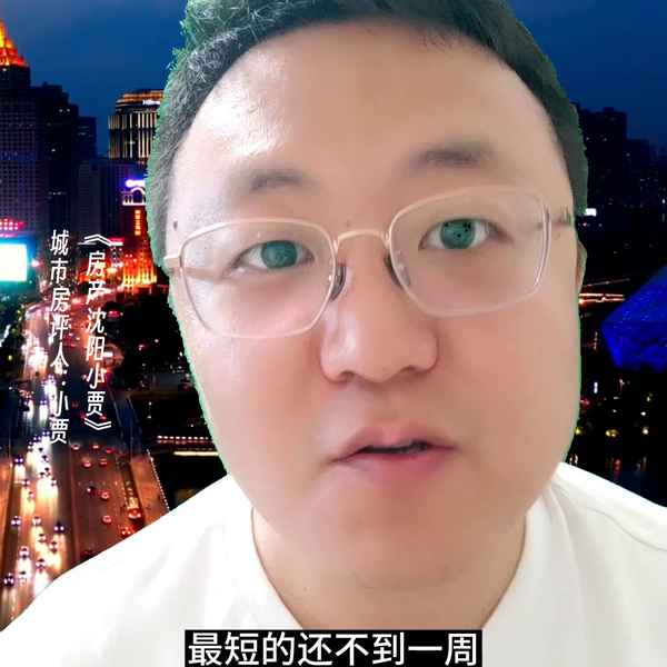 圣家房產,圣家裝飾怎么樣