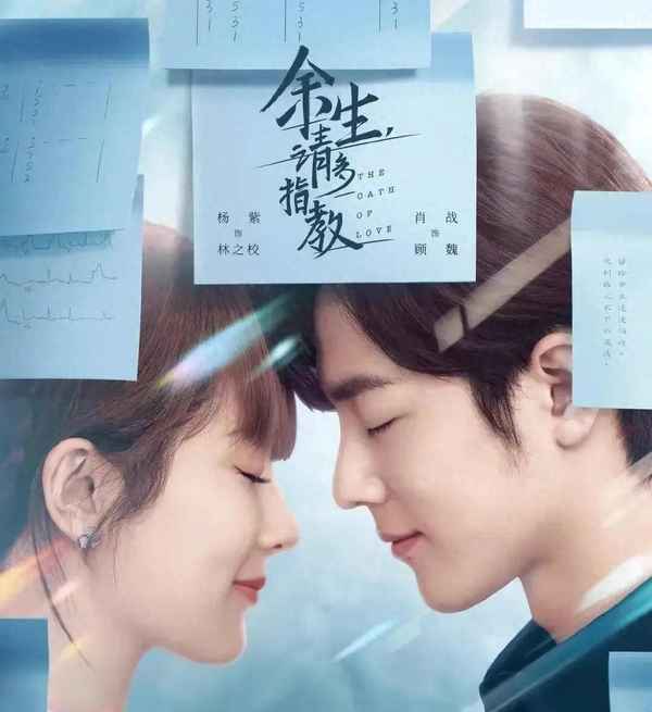 东张西望电视剧免费观看_港剧网东张西望