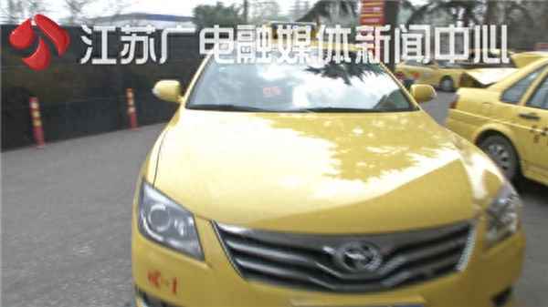 南京出租車多少錢、南京出租車多少錢一輛