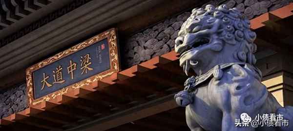 華成房產,華誠房地產