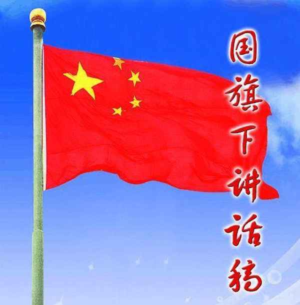 健康生活的作文,健康生活的作文大全