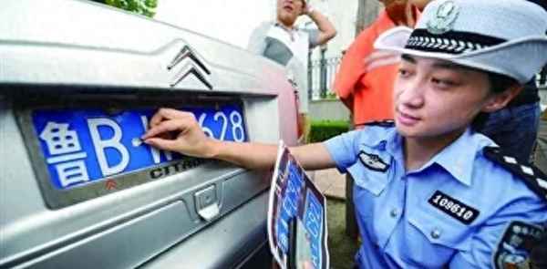 如果我車子賣了,牌照怎么處理;車賣了,牌照怎么辦