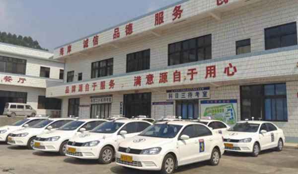 駕校招生朋友圈廣告—駕校招生朋友圈廣告搞笑圖片