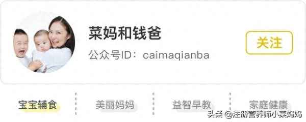 美容的食物有哪些;美容的食物有哪些？