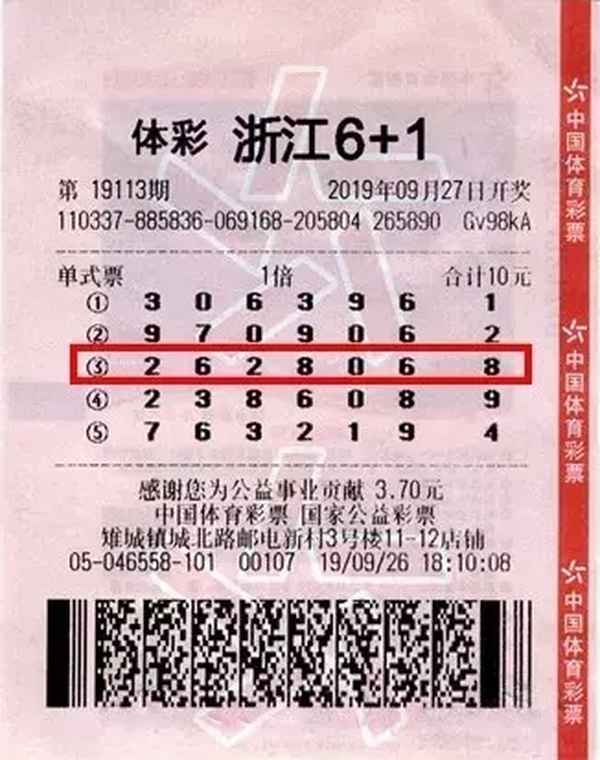 官网合法彩票平台- 北京赛车- 时时彩- 体彩- 六合彩利用AI造谣扰乱视听 多部门联动整治维护网络清朗