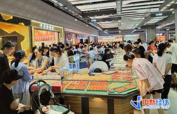 万足金9999多少钱一克(9999万足金今日价格表)
