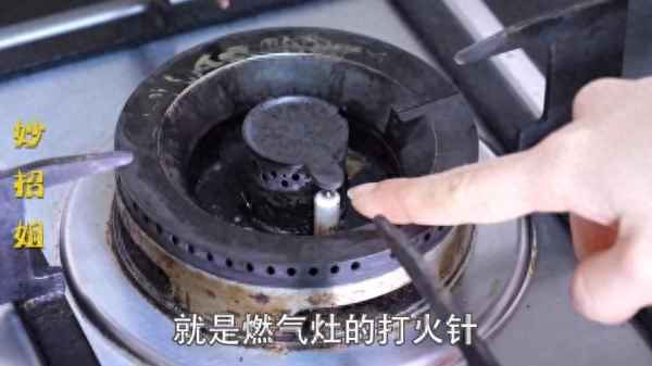 煤气灶中心火不着怎么修;燃气灶中心没火是怎么回事