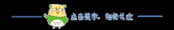 樂清教育網站,樂清教育網站首頁