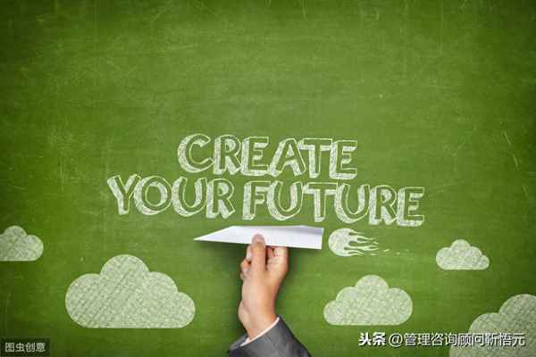 企業(yè)文化標(biāo)語大全100條-公司企業(yè)文化