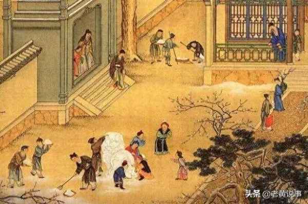 修身齐家治国平天下图片—修身齐家治国平天下配图