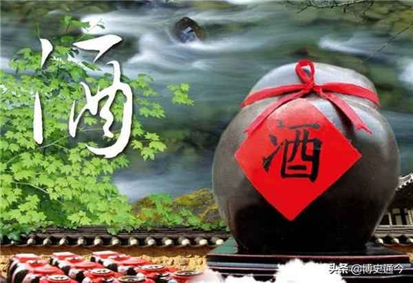 酒与酒文化、酒与酒文化的知识