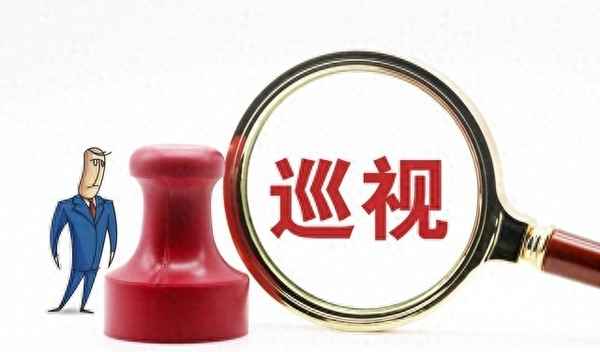 中央銀行金融監管的目標包括(中央銀行金融監管首要目標是)