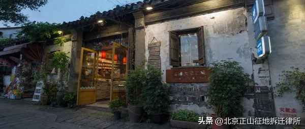 商业房和住宅房拆迁有什么区别—买了商住房自住后悔了