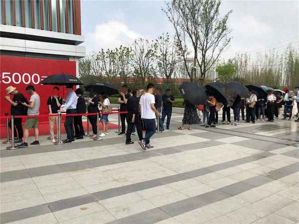 万科都会四季多少钱一平米;万科都会四季多少一平方