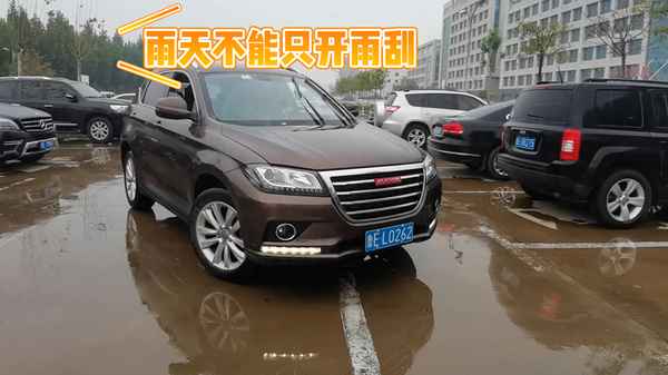 下大雨要關空調嗎—下大雨用不用關空調