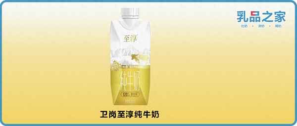 卫岗牛奶官网图片,卫岗牛奶最新价格表