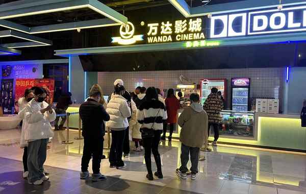 东方财经股吧万达电影_002739万达电影股吧