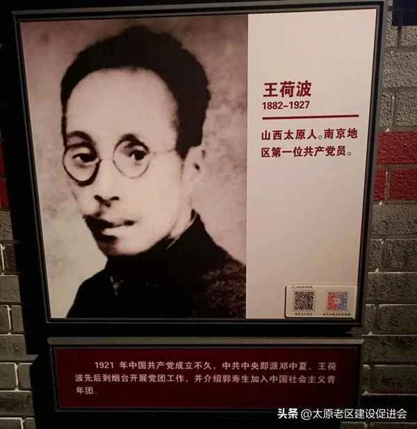 监察委员会的工作原则,地方各级监察委员会对谁负责