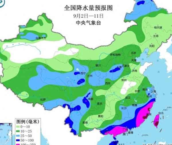 9月3日天气预报查询-九十天天气预报查询