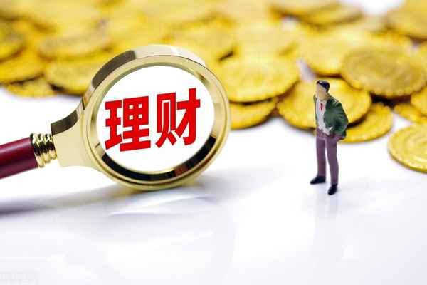 理財經理吧;理財經理可信嗎