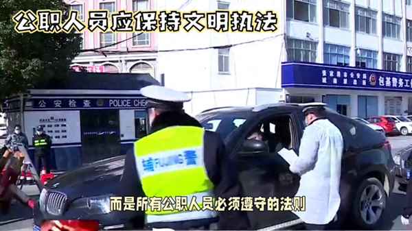 行政执法六大基本原则;行政执法六大基本原则是什么