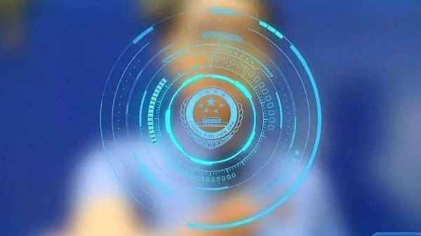 公司誠信經營承諾書—公司誠信經營承諾書怎么寫