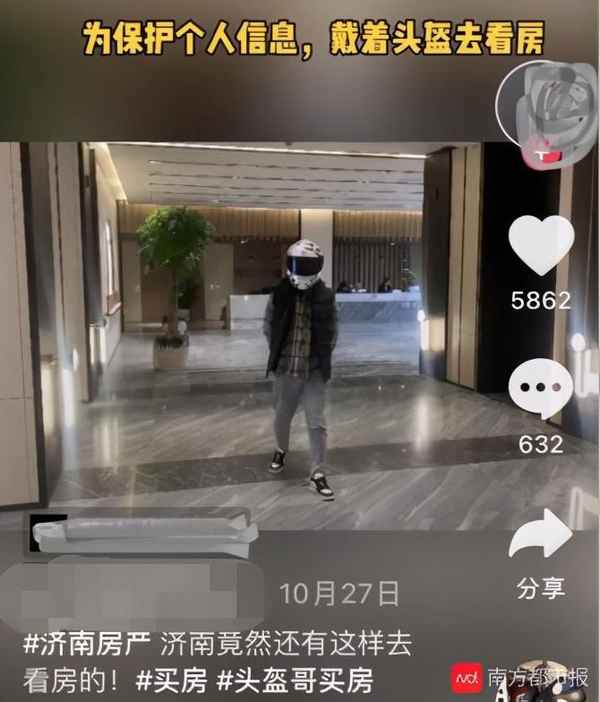 财经视频戴;财经网视频