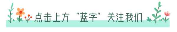 祝小朋友儿的祝福语(祝小朋友的话应该怎么写)
