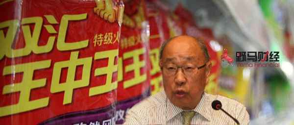 萬(wàn)隆財經(jīng)—萬(wàn)隆股票咨詢(xún)騙局
