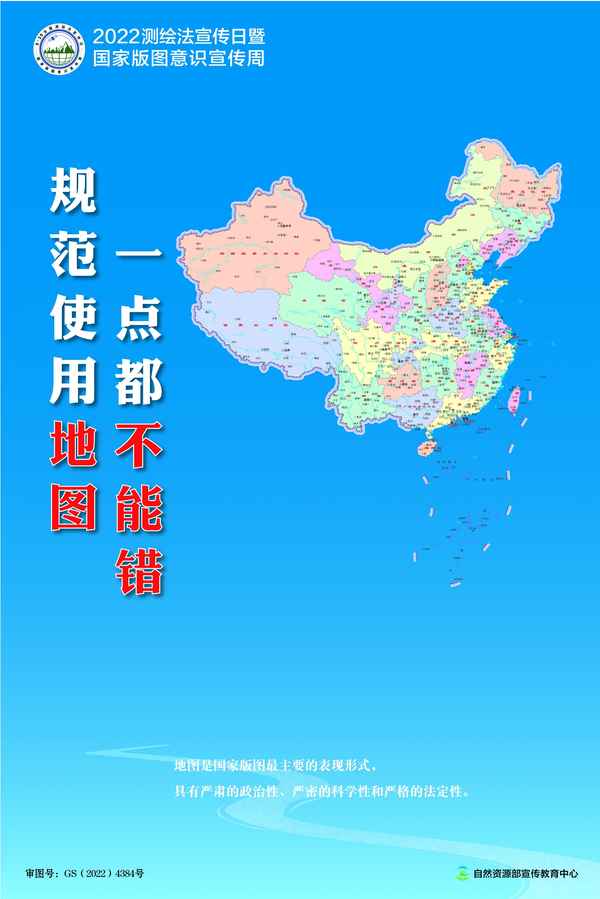 武漢房產地圖;武漢房價地圖