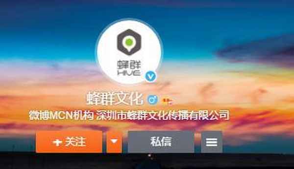 蜂群文化-蜂群文化官网