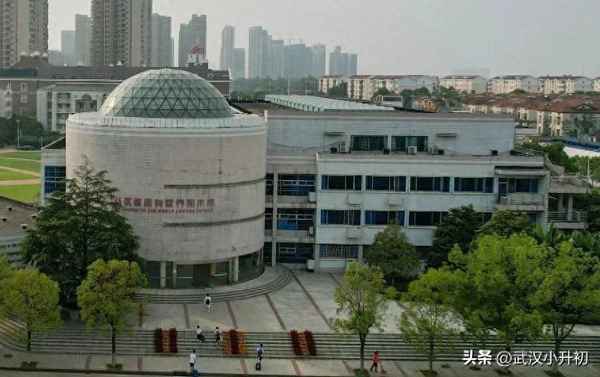 2023武钢还剩多少人(武钢三中高考喜报2023年)