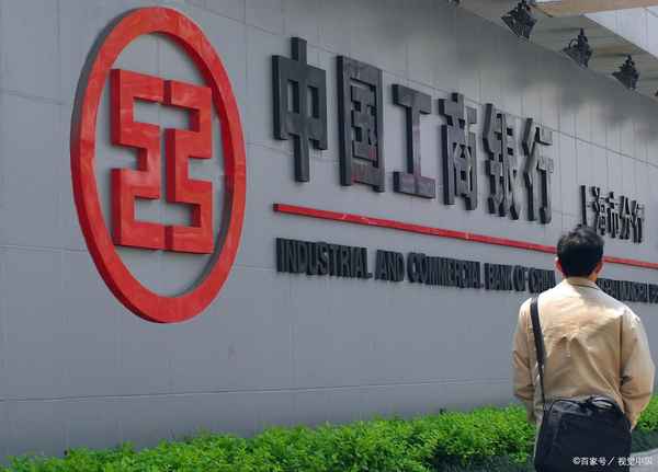農行房產抵押貸款-農行房產抵押貸款流程