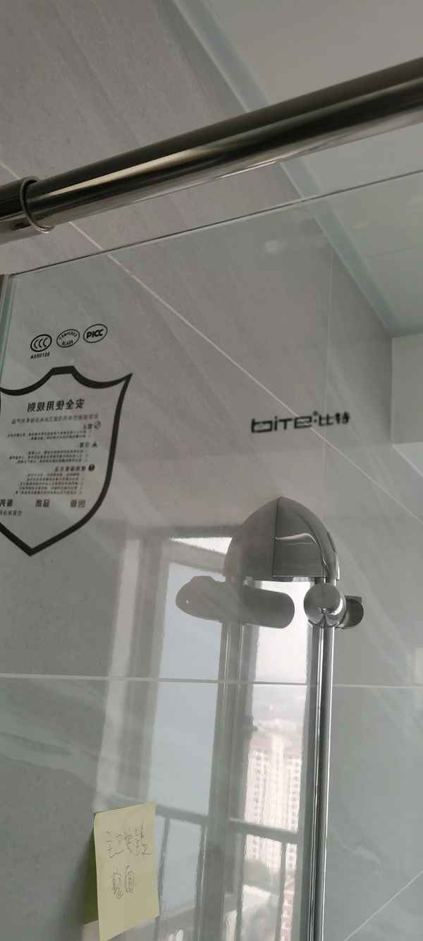 碧桂园明年还能交房吗(碧桂园明年还能交房吗现在)