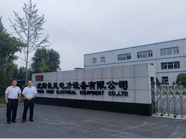 客户经理职业规划—客户经理职业规划怎么写简短