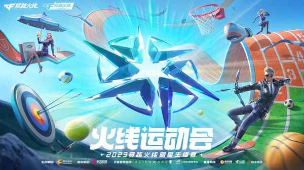 lol2023全球總決賽虎牙直播-2021lol全球總決賽虎牙